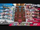 【WLW】月が綺麗ですね219夜目【EX06ツクヨミ】