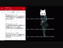 2019年4月にツイッター登録したクリーム氏(@I2Nuss)、足立淳氏(51歳児)を擁護する