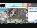 simai  ストロベリmelody　Re:MASTER (創作譜面)
