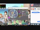 simai  ストロベリmelody MASTER (創作譜面)