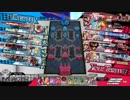 【WLW】ねむいの彷徨いながらwlw　season2 #38【ルビーCR EX03 デスフック】
