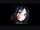 かぐや様がホラーアニメだったら【ＭＡＤ】
