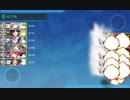 【艦これ】2019春イベE2甲 輸送ゲージ破壊