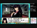 【実況】リスナーと見る太正の桜part6【サクラ大戦２生配信アーカイブ】