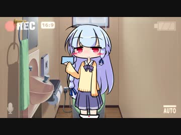 トイレ盗撮　琴〇葵　2019/05/22 16:32:04