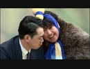 バナナマン コント The Supernatural