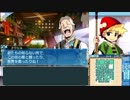 【世界樹の迷宮X】妄想力豊かな初見HEROIC実況プレイ_Part76