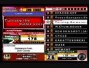 beatmania III THE FINAL - 318 - Turning the motor over (DPA)