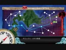 【艦これ】春イベ2019　E1甲　水雷戦隊でギミック解除【旗艦：磯波】