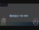 ［Cities: Skylines］きりたんとあかりの100万人都市創世記　２ページ目