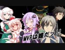 【サタスペ】サタしよ(提案)-ロリ王の大仕事編-最終話