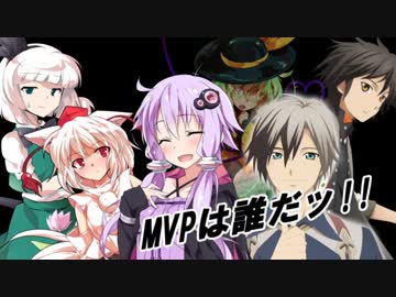 【サタスペ】サタしよ(提案)-ロリ王の大仕事編-最終話