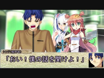 【シノビガミ】日本人と挑む「我ら！怪盗忍隊！」03