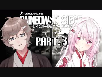 にじさんじシージ部撮れ高まとめ PART.3