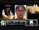 けものフレンズ2の9話の脚本費は細谷氏に支払われるべきでは？【細谷伸之氏・ますもとたくや氏】