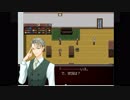 初夏の怪談ホラー「怪異症候群３」実況プレイ！　Part2