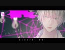 【女だけどエロく歌ってみた】夏蜘蛛/しゅーず/minato/湊貴大【愛たっぷり】