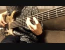 かはたれのうた ソロパート / bass copy