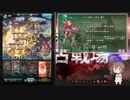 ささらぶる8