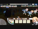きららファンタジア 【一致団結】大玉ッチ転がし！ 星3アルケミスト縛り 金クリア