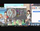 [E-66]simai  ハートの＊＊＊がでてこない EXPERT (創作譜面)