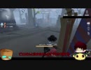【第五人格】ゆっくりクオはエマちゃんで椅子を壊しながら生き延びたいらしいｐａｒｔ92【一般クオリティ’ｓ】