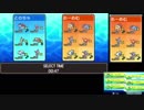 【ポケモンUSM】レート1889〜：ポケモンなんて運勝ちぃ〜！・社畜SEがレート2000目指す動画part.39【ウルトラサン／ウルトラムーン・シングルレート】