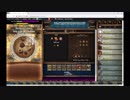 【手動】Cookie Clicker v2.019  023/366 令和元年 5月23日