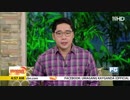 P2-M droga, nasabat sa Maynila; 17 suspek arestado | UKG