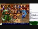 2019-04-09 中野TRF サムライスピリッツ零SPECIAL 交流大会