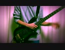 【弾いてみた】UVERworld 「Don’t think feel」
