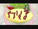 魔法使いによる「ドリームクラブGogo.」実況プレイ　Part４