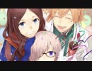 【FGO MAD】『惑う鳴鳳荘の考察』浪漫の奏