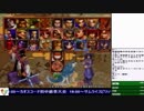2019-04-13 中野TRF サムライスピリッツ零SPECIAL 初中級者大会
