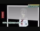 少女Ｒのゲーム実況　Ｒ２－４　恐竜ロボット×少女「ワギャンランド」