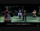 【実況】.hack//G.U. vol3の実況がしたい時期【１２５.目】