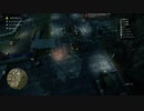 Sniper Ghost Warrior 3 Walkthrough 3