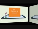 2019 5V0-31.19トレーニング資料-本場の試験で実験を受けされて｜passexam