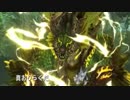 【初見】目指せ全モンスター討伐！もっとくろーするMHXX実況！　４１狩り目