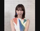 25日目：しめくくり西野七瀬