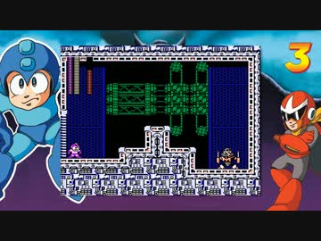 おまんこロックマン3.mp3