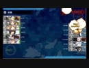 【艦これ】19春E3甲第二ゲージ破壊