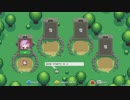 【BlazingBeaks】結月ゆかりMOD