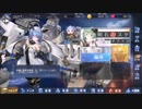 アズールレーン　タッチ2　セリフ集