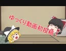 自己紹介