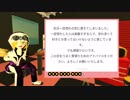 【占い2019-08】一目惚れしてしまいました