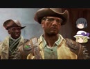 【Fallout4】月の民が世界の終わりを謳う PART39【ゆっくり実況】