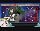 【艦これ】春イベ2019　E1甲　駆逐艦でクリア【旗艦：磯波】