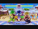 スパIIX 西日暮里バーサス火曜東西戦 2019/05/21 1/3