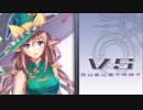 リョナ　ブレードアークス　リンナ